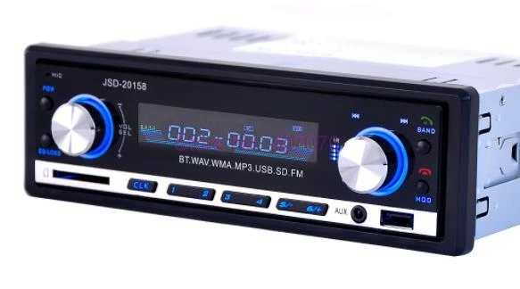 Автомагнитола Uuniversal JSD 20158 50 шт. стерео аудио FM приемник USB MP3 MMC WMA радио для