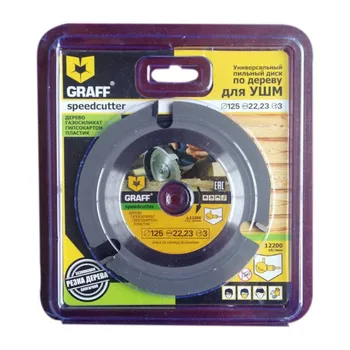 

125mm Multitool Circular Carbide Saw Blades for Wood Cutting Disc Saw Cutting Angle Wood Grinding Disc Carbide Saw Blades