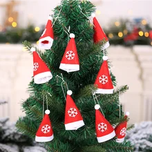 10 шт. рождественские шапки держатель для столовых приборов вилка ложка карман Рождественский Декор сумка новое поступление