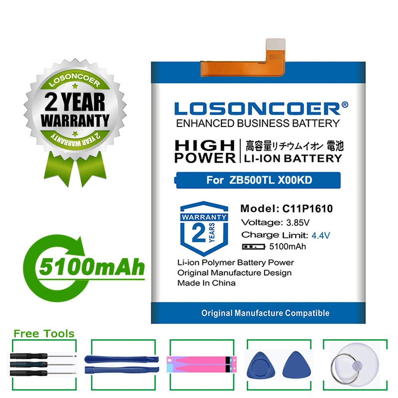 Аккумулятор LOSONCOER 5100 мАч C11P1610 аккумулятор для ASUS Zenfone 4 Max Pegasus 4A ZB500TL X00KD 5 0 дюйма |