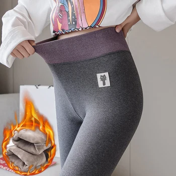 

Warm High Elasticity Leggings Women's Velvet Cat Cotton Fashion Casual New Thick Pants High Waist Fitness Skinny Winter Autumn