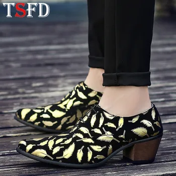 

Fashion Men's Sneaker Male Pointed Shoes Mens Shoes Casual Leather Slip-on Shoes Moccasin Man Dress Shoes Wild Golden Heels Y16