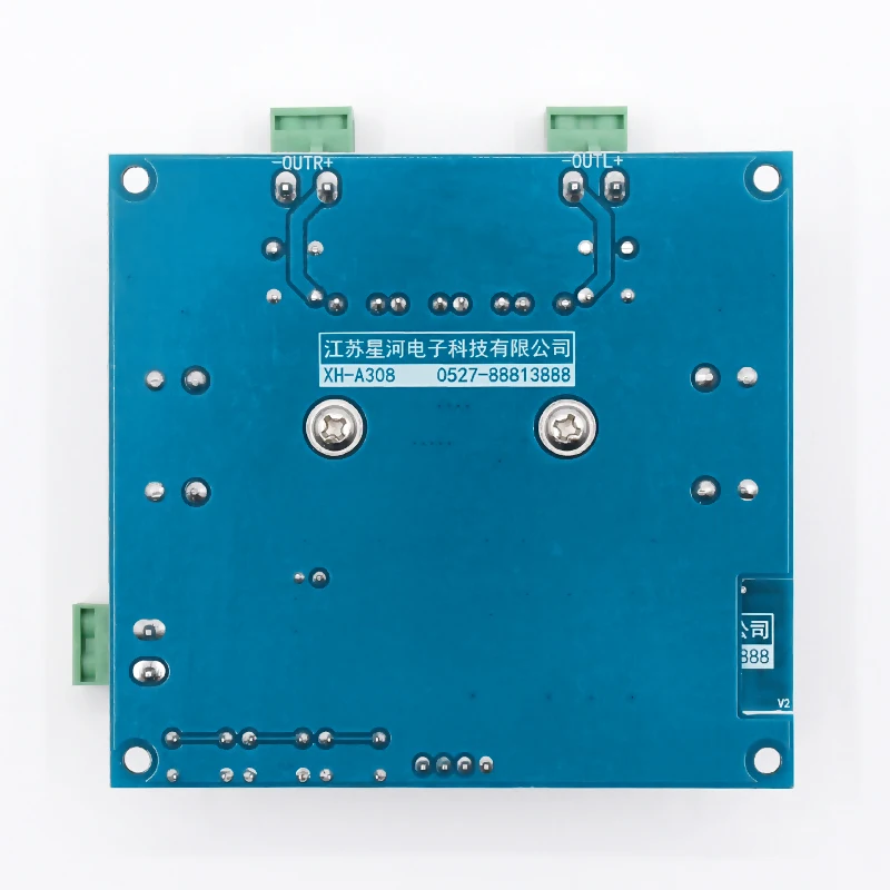 Bluetooth цифровой усилитель передачи доска класса D 12 В 24 В домашняя 4 Ом динамик 50 Вт* 2 двухканальный стерео усилитель модуль