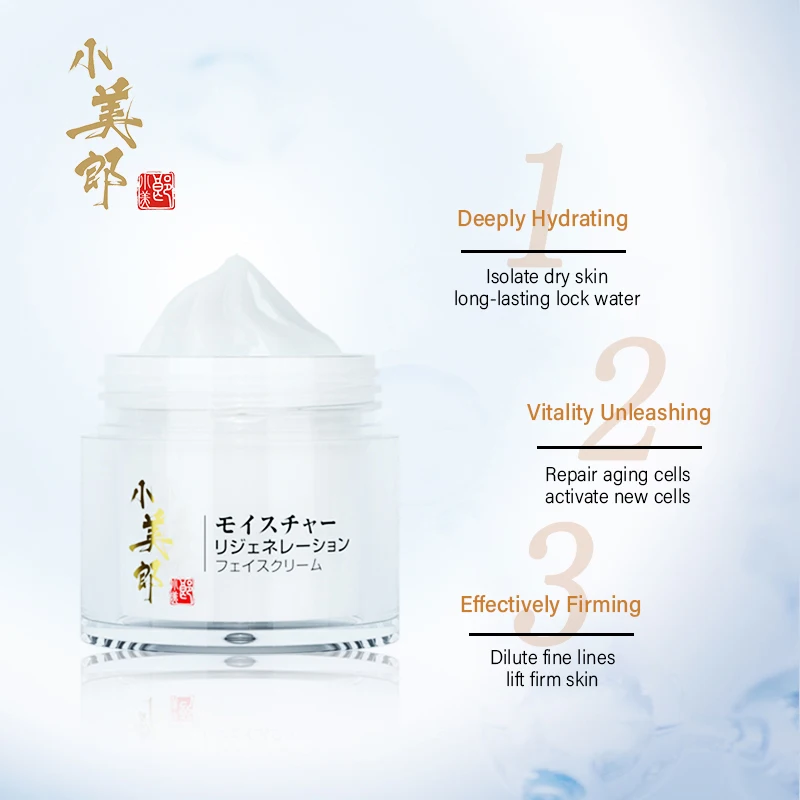 

Natural Best Papaya Whitening & Moisturizing Cream Coconut Oil Ginseng Moisturizing Cream Anti aging Wrinkle Face Beauty Cream