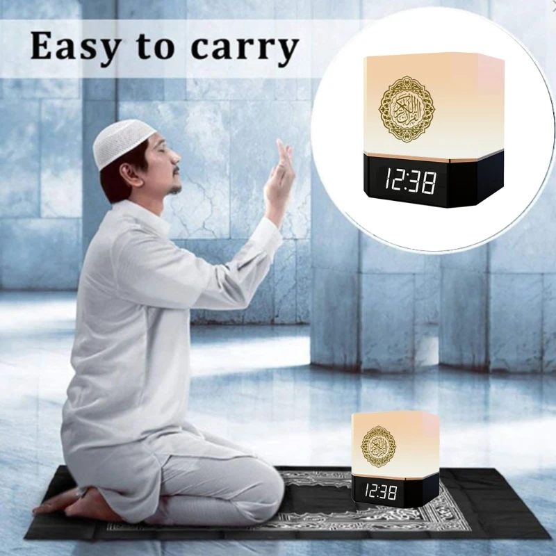 Bluetooth Quran Speaker LED Night Light Smart APP Control AZAN Digital Clock