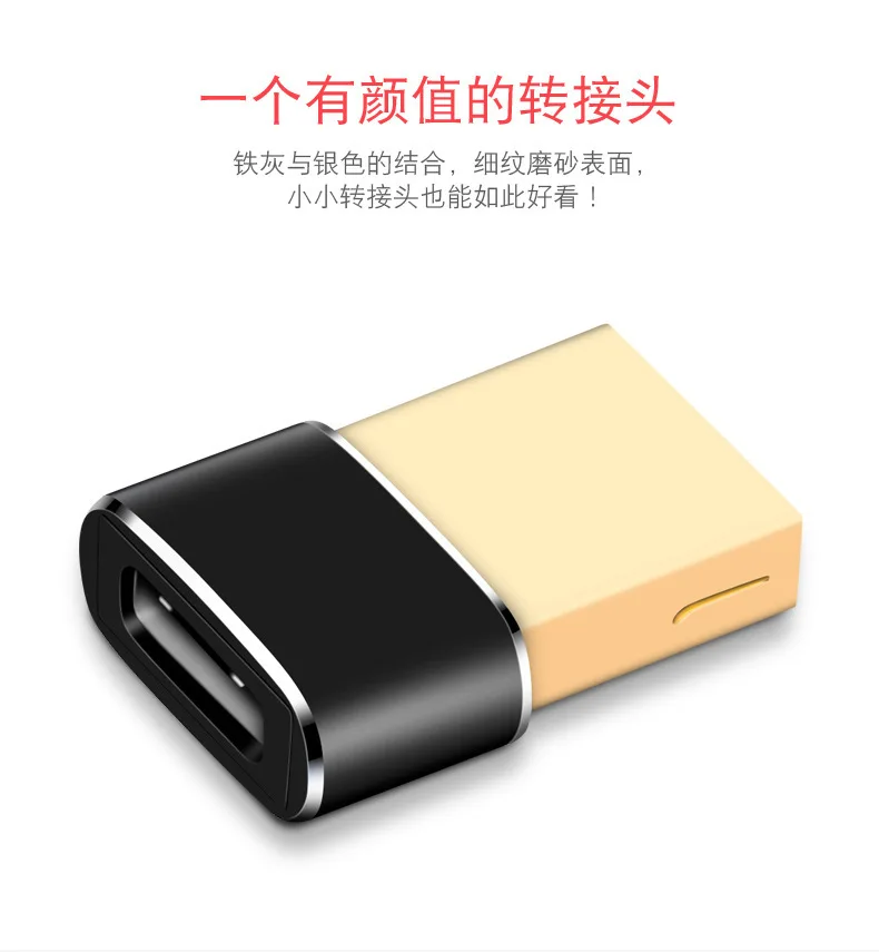 USB 3,0 type A папа-USB 3,1 type C гнездовой соединитель конвертер адаптер USB Стандартная зарядка передача данных