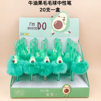 

20PCS/Lot Korean Cartoon Silicone Gel Avocado Plush Ball Pen