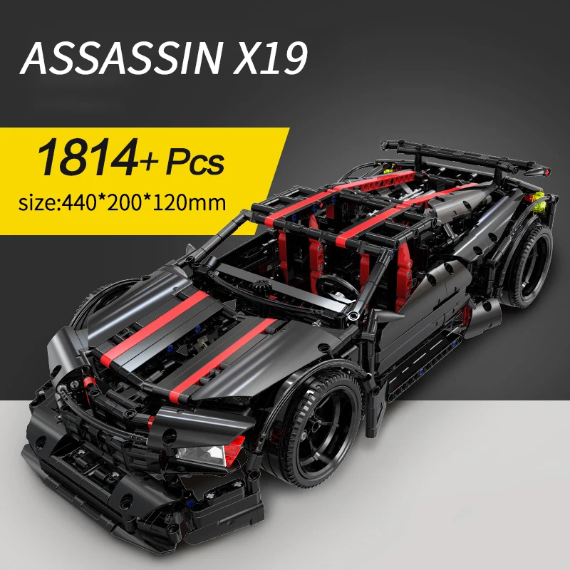 Креативная модель MOC Technic Assassin X19 гоночный автомобиль Обучающие строительные