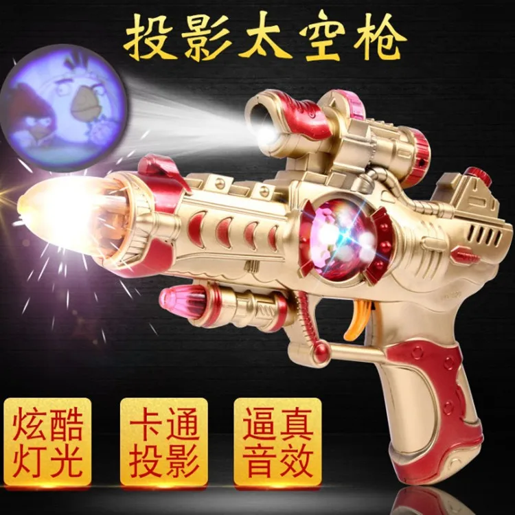 

Music qiang wan ju Electric Projection Gun <14-Year-Old Submachine Gun 2-3-Year-Old Kids da shou qiang Men's Children New Year