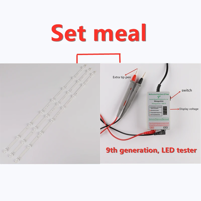 3 / ο LED Ʈ K320WD 4708-K320WD-A2213K01 A4213K01 471R1055 471R1P53 8 LEDs 618mm LE32D59 32PFL3045