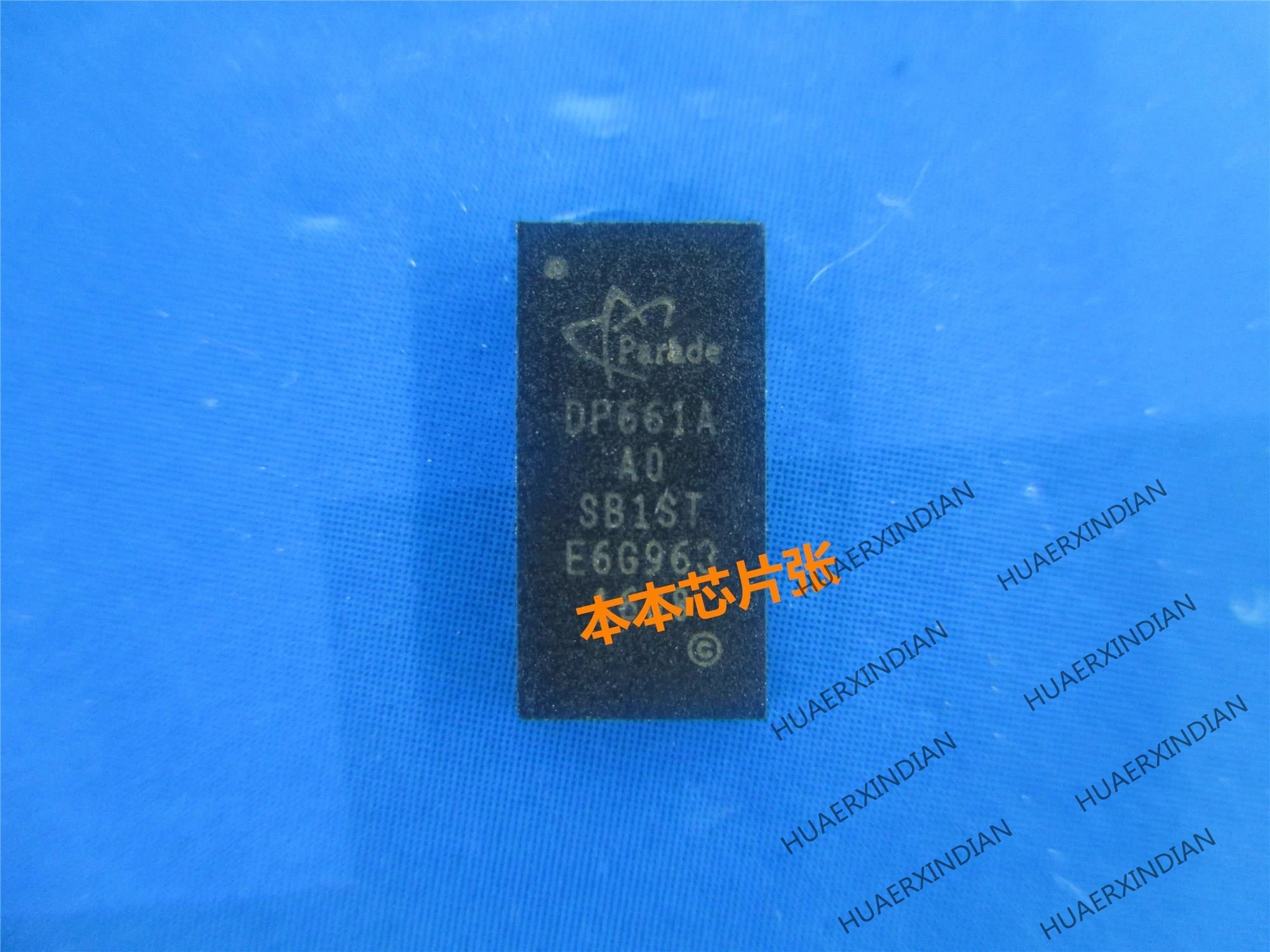 

New DP643QFN66G-A0 DP643 AO DP661AQFN66G-A0 DP661A AO QFN high quality in stock