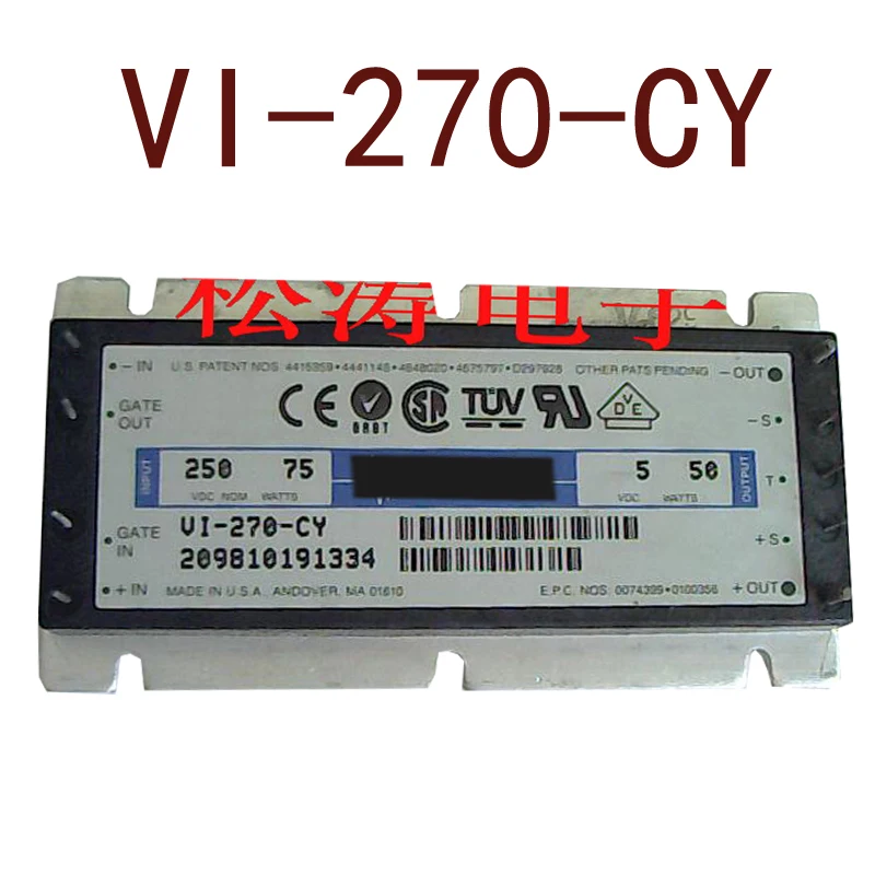 Оригинальный -- VI-270-CY VI-270-EY DC250V-5V50W10A 1 годовая гарантия {склад пятно фотографии}