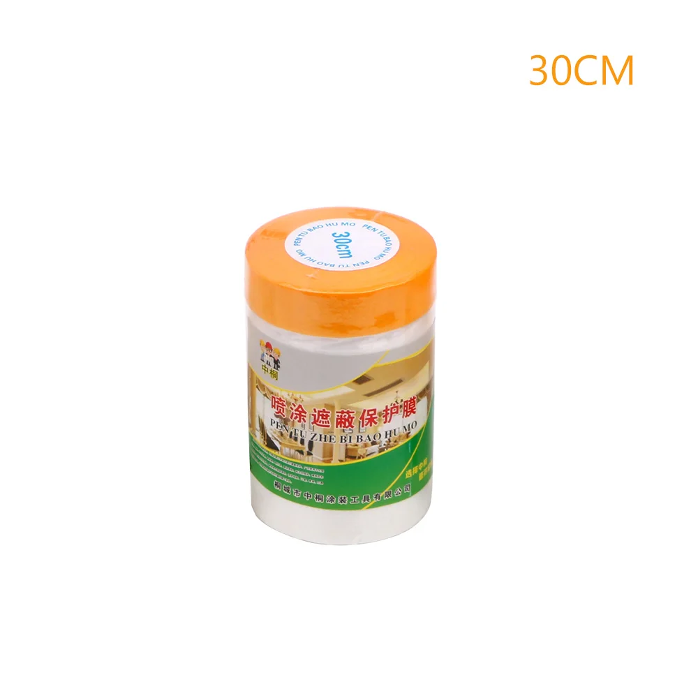 LEEPEE Masking Film Cover Dust Protection Spray Paint Protection Film Pre-Taped Plastic Drop Cloth for Car Paint Plastic Dip - Цвет: 55cm x 22m