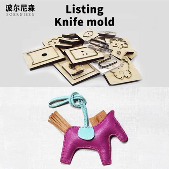 

Cute cartoon Horse Pendant 2020 DIY new jewelry wood mold cutting fashion leather steel mold suitable for die cutting