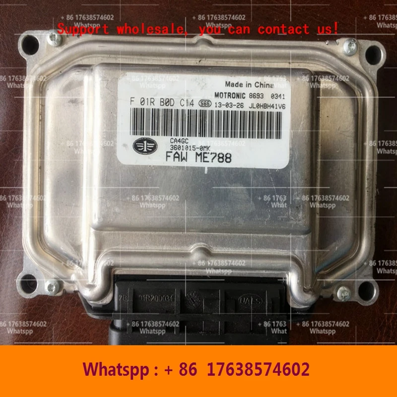 

For Penglai/FAW VITA car engine computer board/ME7 ECU/F01R00DC51 EC3610206N F01RB0DC51/F01R00DC14 3601015-0MK F01RB0DC14