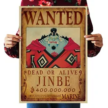 [A1117] один кусок награда Jinhei Ностальгический ретро плакат из крафт-бумаги