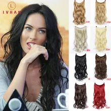 LVHAN, женские длинные вьющиеся волосы, большая волна, один кусок, натуральный набор париков, u-образный бесшовный парик для наращивания волос, милый головной убор