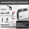 220V Portable Car Washer Machine High Pressure Water Pump With Water Gun Car Wash High Power Home Automatic Car Washing Machine 3