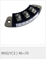 Модуль контроллера выпрямителя: MXY(X) 50-12 MXG(X) 50-12/MXY(X) 40-12 MXG(X) 40-12(три терминала/шаг установки 70 мм