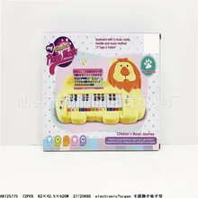 Новая стильная многофункциональная электронная клавиатура для девочек, обучающий музыкальный инструмент для детей раннего возраста, детская игрушка