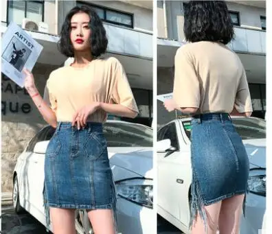 Джинсы средней длины юбка Женская Летняя Сексуальная бахрома A-shaped ультра-короткие нерегулярные Брим Высокая талия бедра юбка брюки - Цвет: as picture