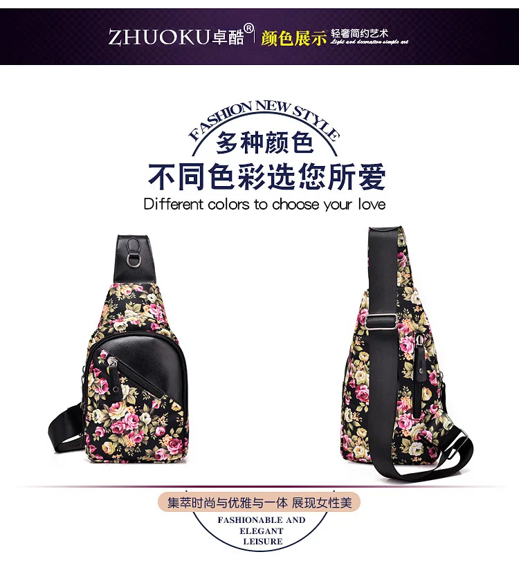 Новые красочные печатные женские сумки для талии поясные сумки дорожные поясные сумки женские водонепроницаемые сумки для телефона для девочек