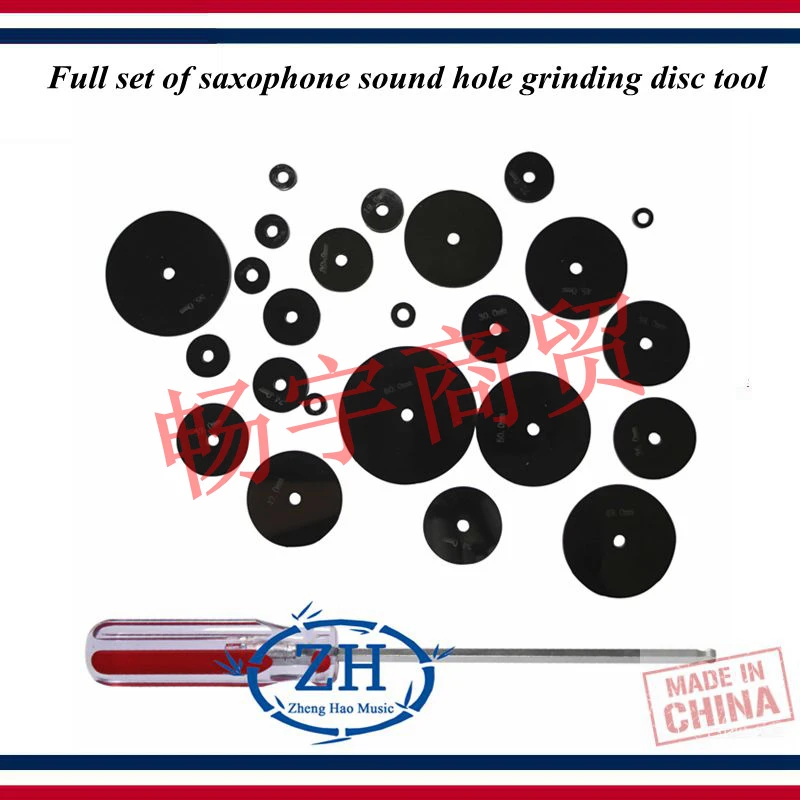 

Wind instrument Saxophone sound hole dent Deformation Lapping repair tools Full set of saxophone sound hole grinding disc tool