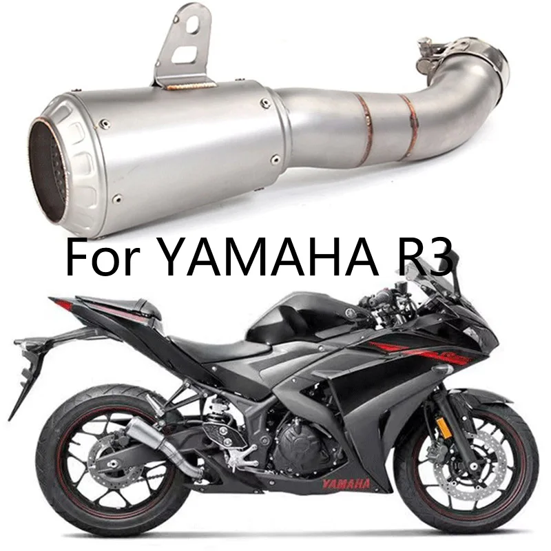 Универсальный мотоциклетный модифицированный глушитель выхлопной трубы из