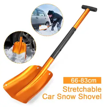 

Retractable Outdoor Snow Shovel Aluminum alloy Ice Shovel Winter Snow Remover Tool Camping Garden Folding Shovel Survival Tools