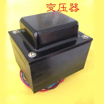 

Promotion / transformer 207w universal power transformer