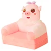 New cute cartoon sofa stuffed anima seat plush toys variety of folding sofa furniture decoration children's lazy seat sofa gifts