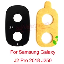 Новая задняя основная камера, стеклянный объектив для samsung Galaxy J2 Pro J250F J250H J250G J250, задняя большая камера, стеклянный объектив с наклейкой