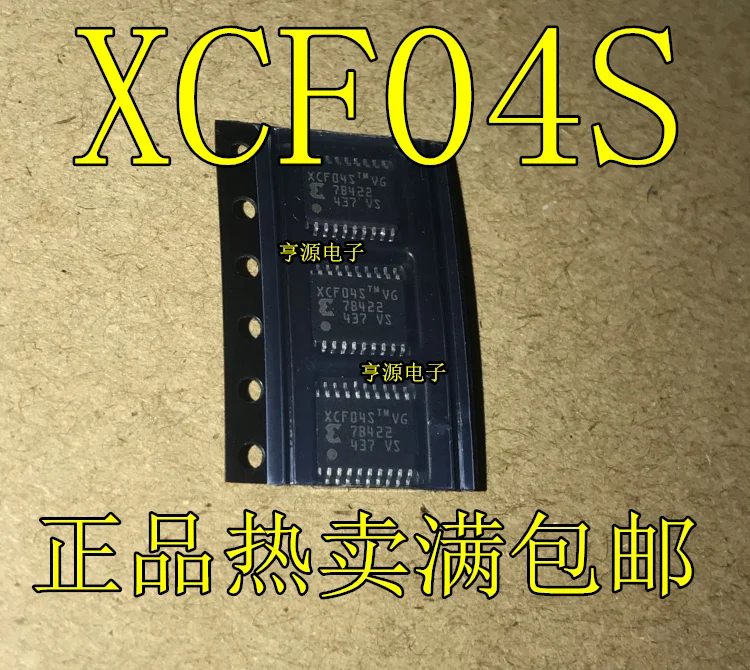 5 шт./лот XCF04SVOG20C XCF04 XCF04S TSSOP20