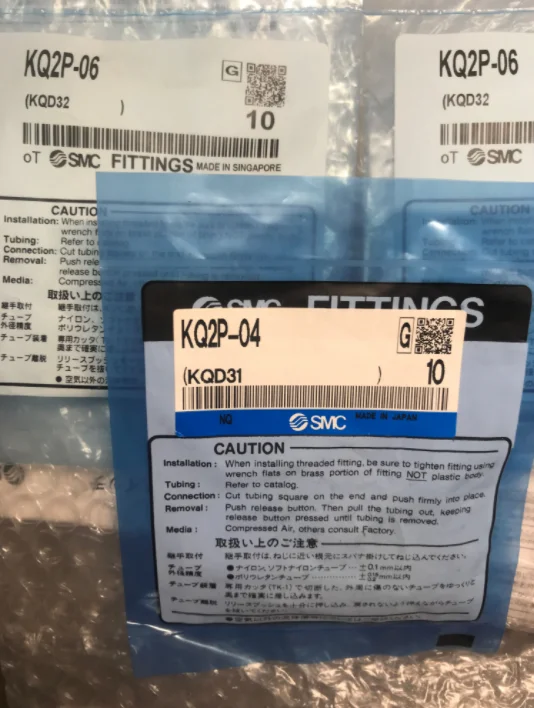 

10 шт/1 мешок новый SMC KQ2P-04 KQ2P04 фитинги