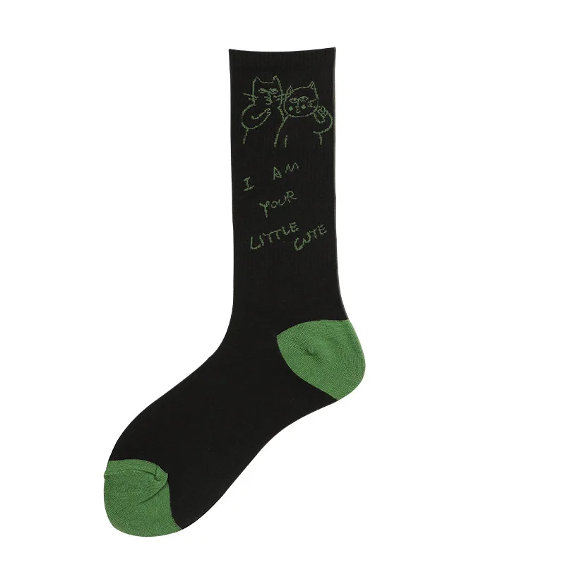 Animal Pattern Harajuku Happy Socks Men's Funny Combed Cotton Casual Socks Colorful Novelty Skateboard Socks Ladies - Цвет: 8
