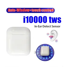 10 шт./лот i10000 наушники-вкладыши tws с 8D бас Беспроводной зарядки Bluetooth наушники в ухо обнаружения pk i9000 W1 H1 i500 наушники-вкладыши tws с i5000 i9000 i80 i10tws