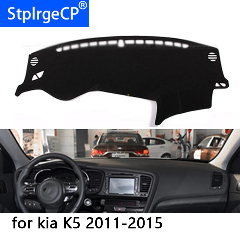 

Коврик HochiTech для приборной панели kia K2 K3 k3S K4 K5 2011-2016