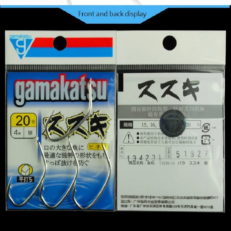 Горячее предложение! Распродажа! Высокое качество Япония Gamakatsu окунь крючок Импорт Белый колючий большой рот крюк Gamakatsu крюк