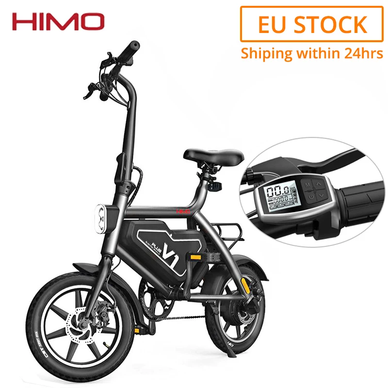 Складной электрический мопед HIMO V1 Plus двойной тормоз 250 Вт мотор 14 дюймов шина 36в 7 8