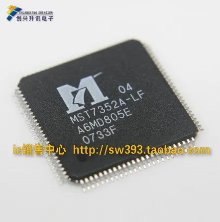MST7352A-LF