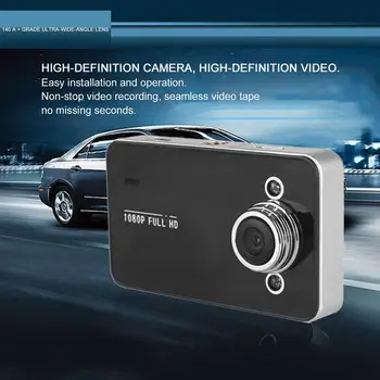 

2019 New Auto Tachograph Car Camera DVR Camcorder Video Recorder 2.7 inch Full HD 1080P Ultra Wide Angle Night Vision Function