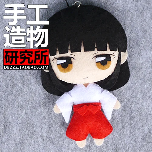 DIY игрушка ручной работы японского аниме Inuyasha kiyo Косплей Висячие плюшевые брелки