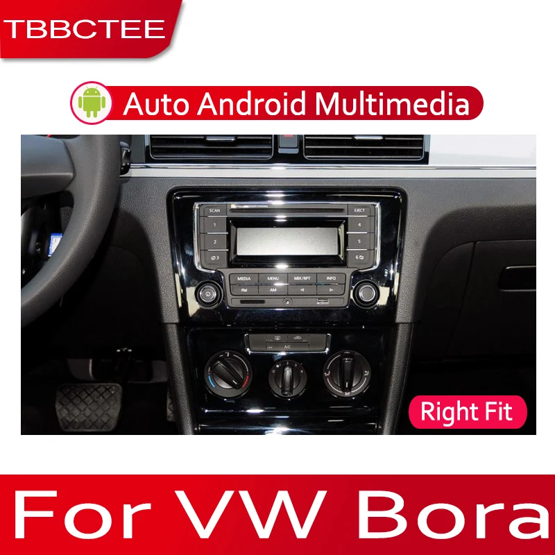 TBBCTEE Android 2 Din Автомобильный Радио Мультимедиа Видео плеер Авто Стерео gps карта для Volkswagen VW Bora 2012- медиа Navi