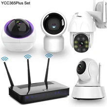 Системный комплект для фотокамеры Безопасности Беспроводная ip-камера YCC365 Plus 4 шт. 1080P sd-карта двухстороннее аудио WiFi домашняя система видеонаблюдения