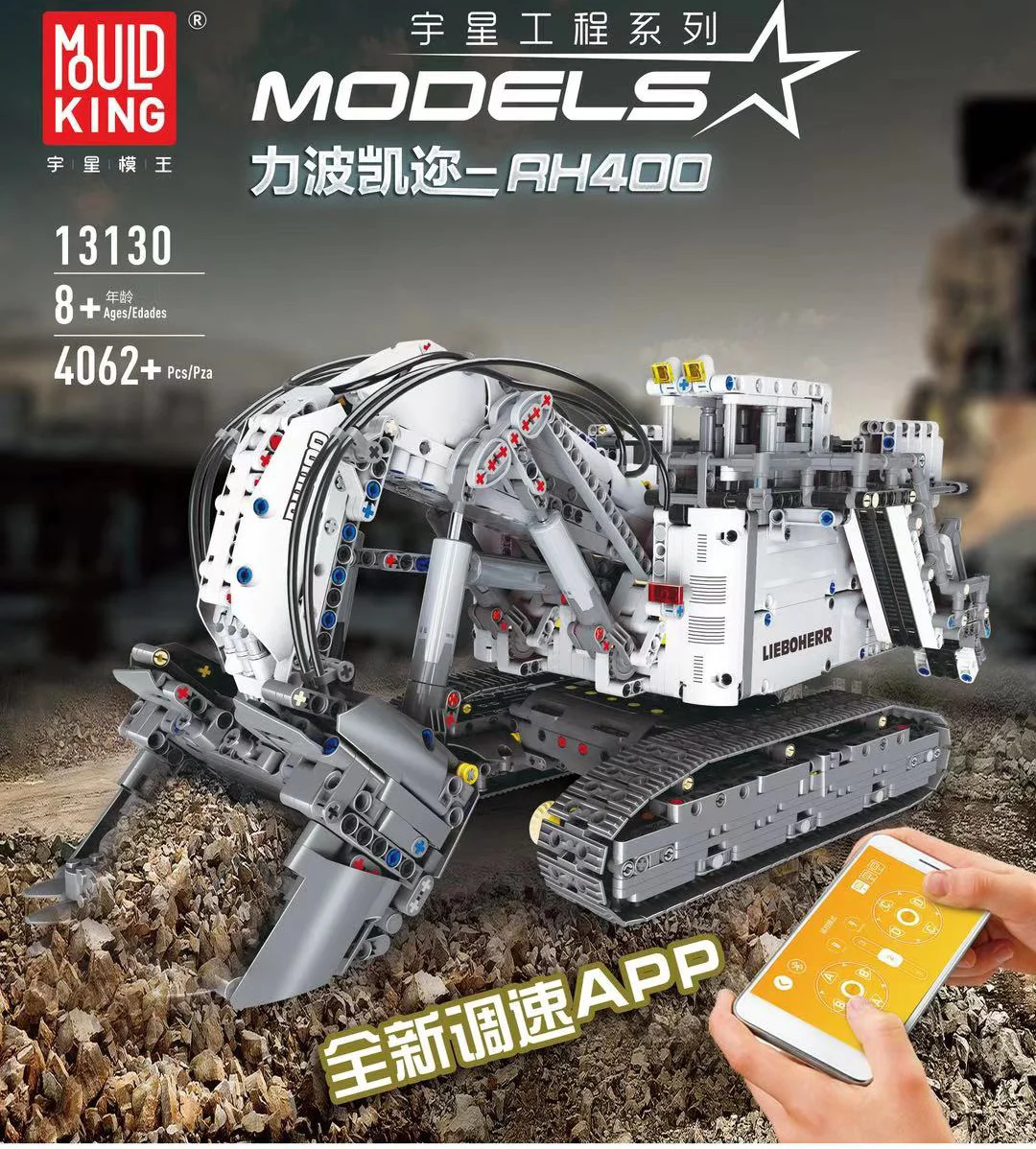 13130 Liebherr R 9800 экскаватор Совместимость 42100 конструкторных блоков, Детские кубики, развивающие игрушки рождественские подарки для детей