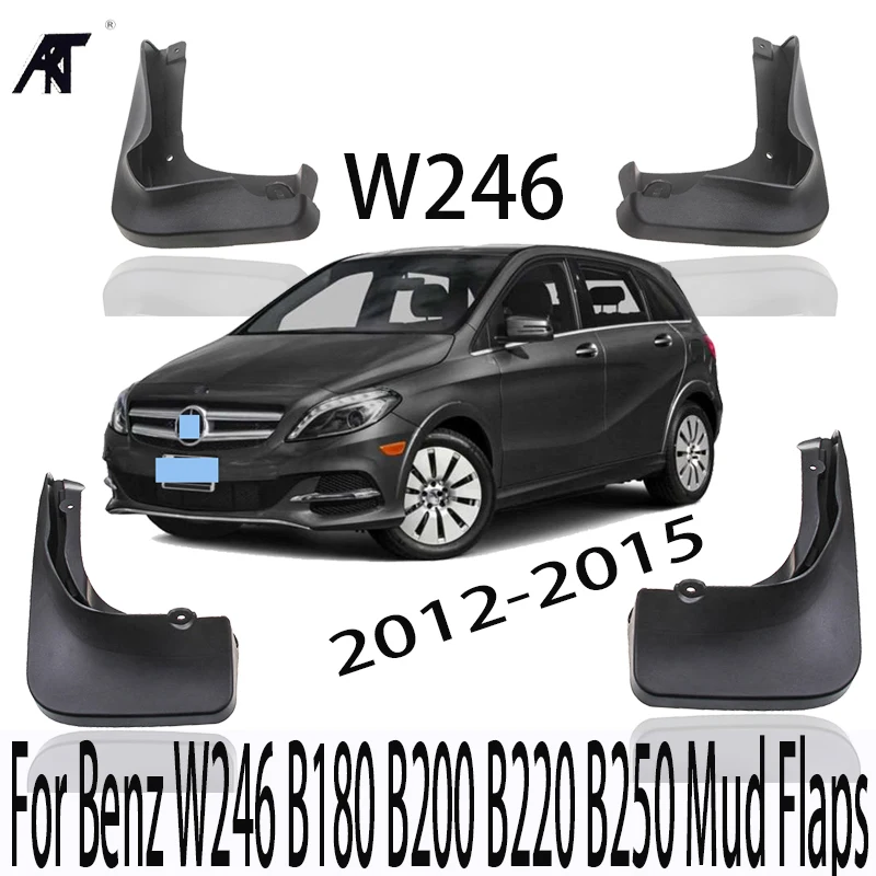 High quality car Splash guard Mud Flaps Mudguards For Mercedes Benz B Class W246 B180 B200 B260 2012 2013 2014 2015 fender | Автомобили и