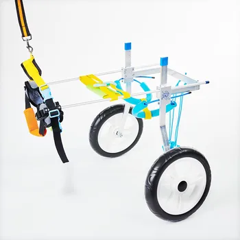 

Dog Wheelchair Rear Limb Pet Hind Disabled Leg Rehabilitation Auxiliary Car