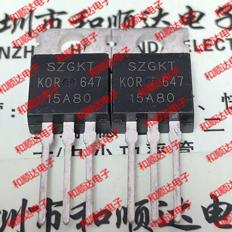 /5 предметов в лоте, 15A80-220 800V 15A