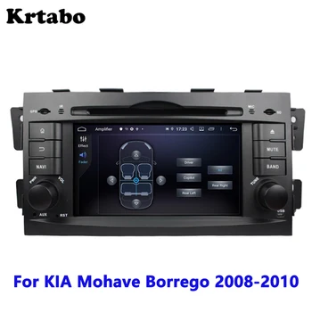 

Krtabo For KIA Mohave Borrego 2008 2009 2010 Car radio Android multimedia player tape recorder car DVD GPS Navigation stereo