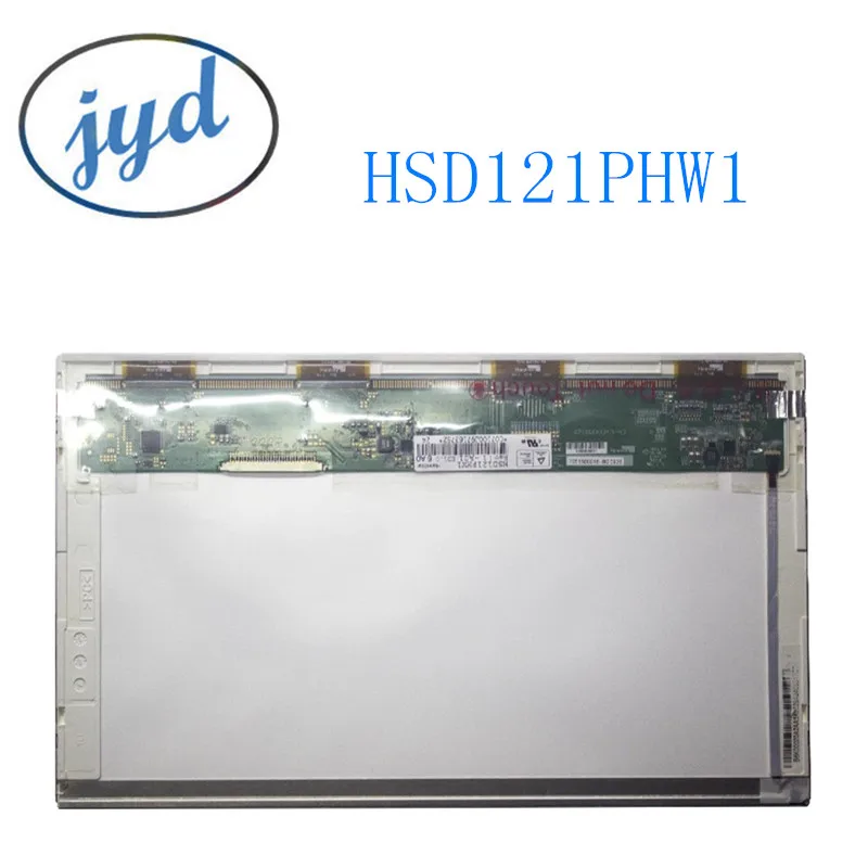 ЖК-Дисплей 12 1 дюйма светодиодный экран для ноутбука HSD121PHW1 ЖК-дисплей замена